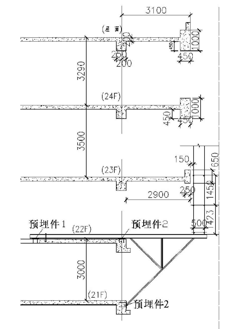 70米高处悬挑架