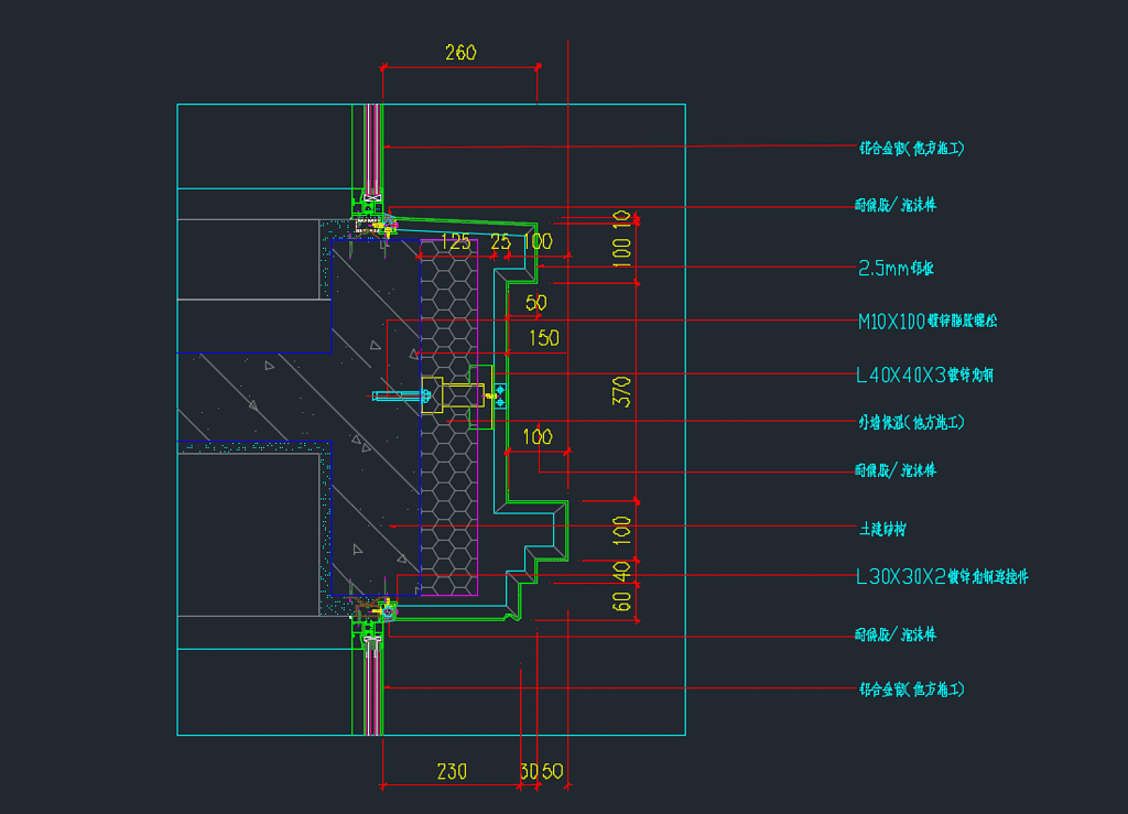 建筑外墙铝单板CAD做法设计详图
