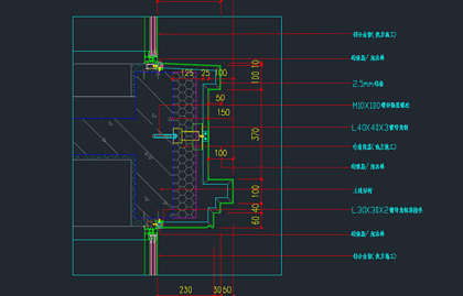 Aluminum curtain wall-1