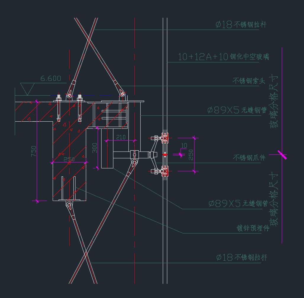 Point-supported CurtainWall-2