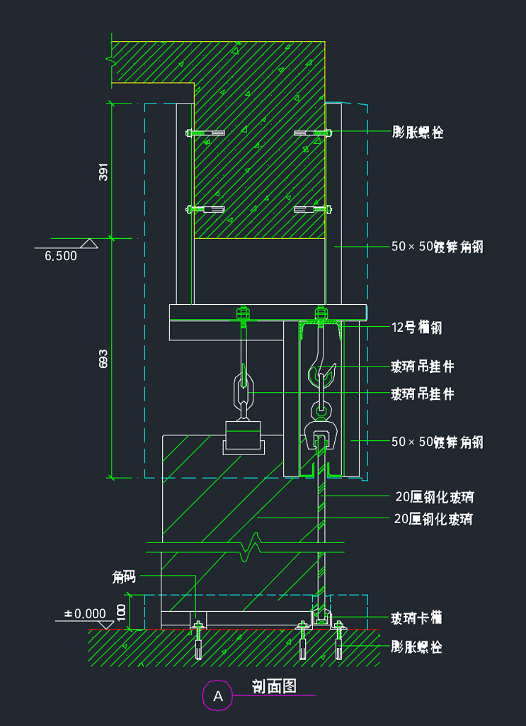 吊挂式玻璃幕墙剖面图