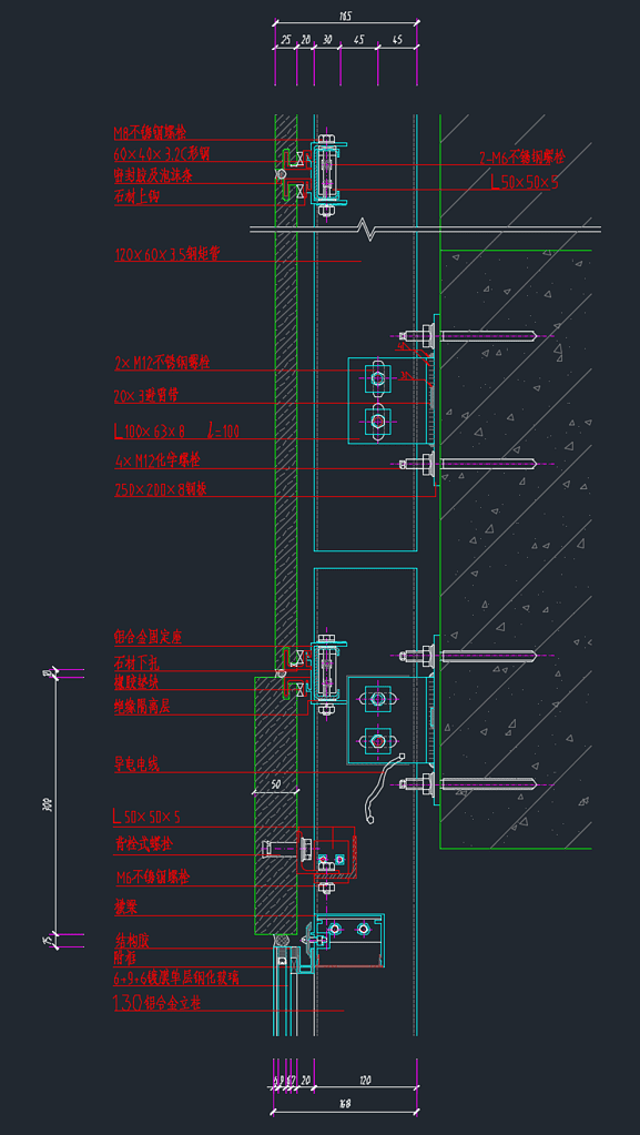 隐框玻璃幕墙CAD节点大样图示意