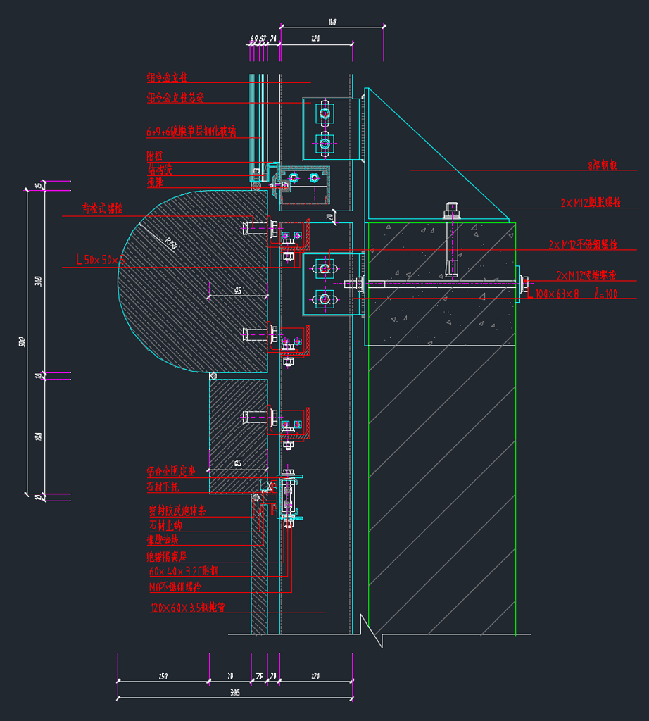 隐框玻璃幕墙CAD节点大样图示意