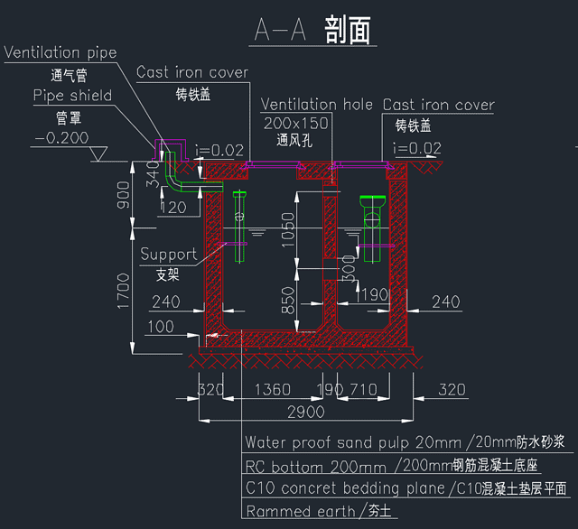 2立方化粪池CAD图纸