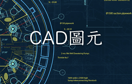 cadblock