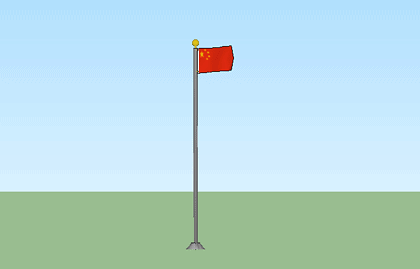 china flag