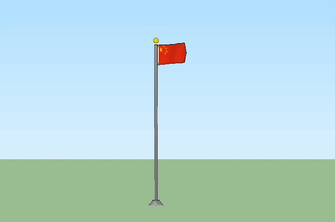 china flag