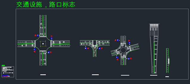 traffic node