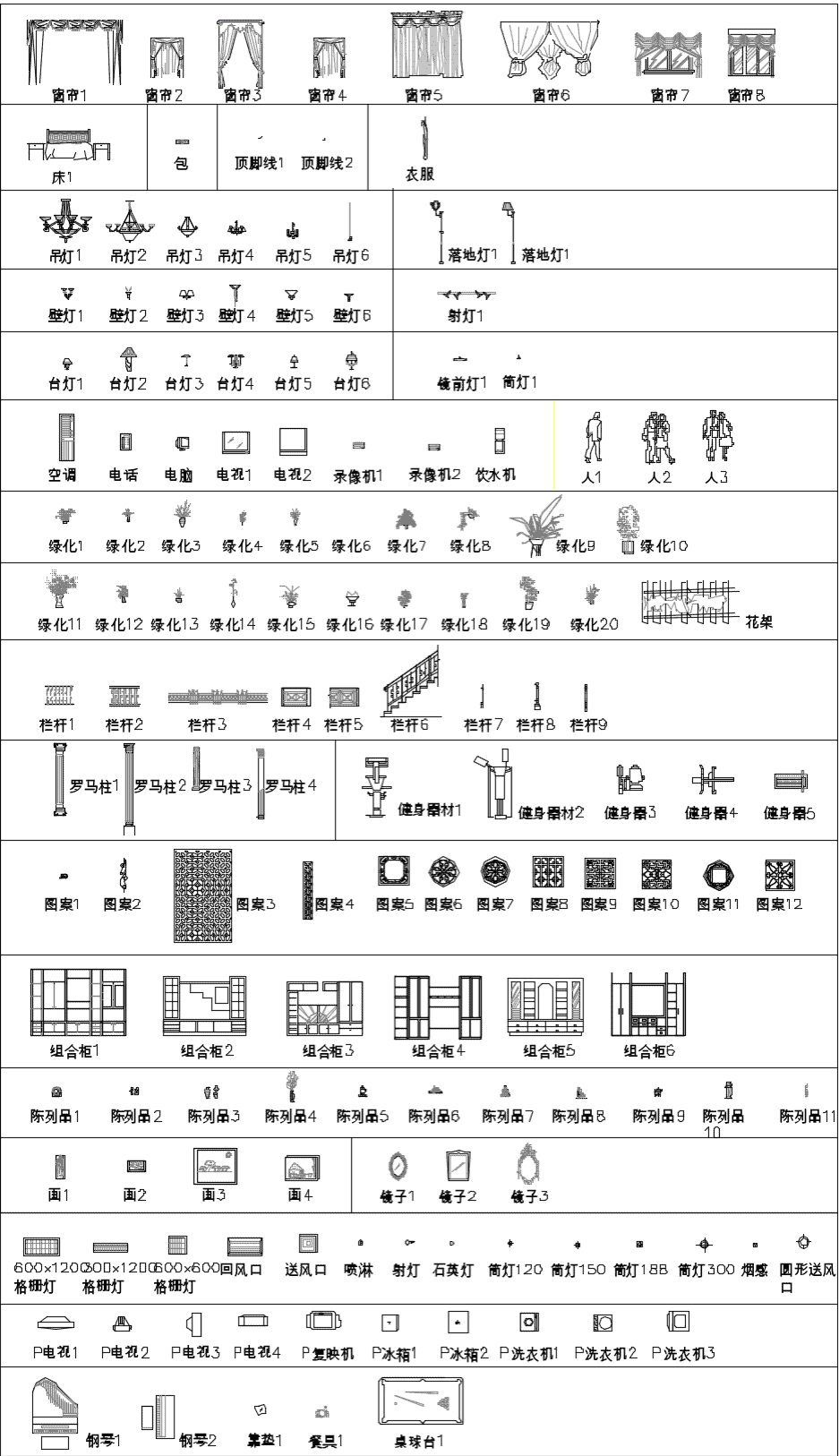 CAD-01