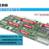 Prefabricated-2