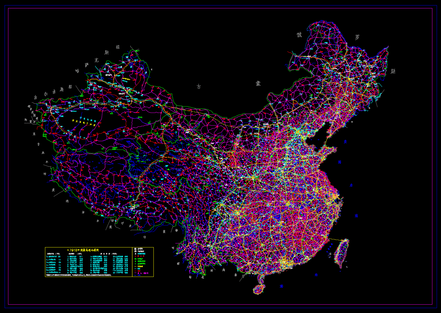 china-map1