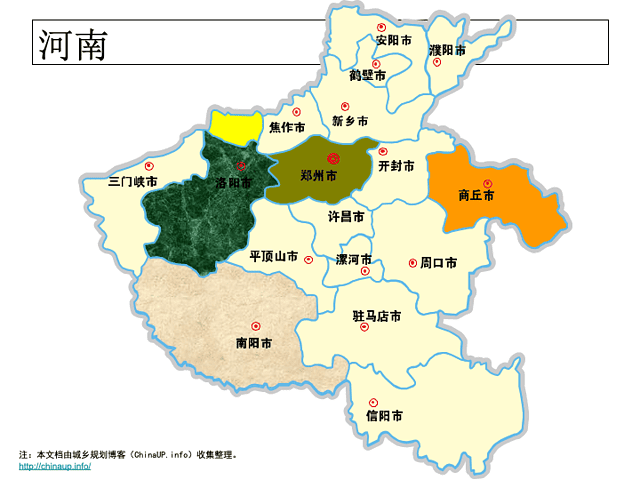 中国地图及各省市图片拼图