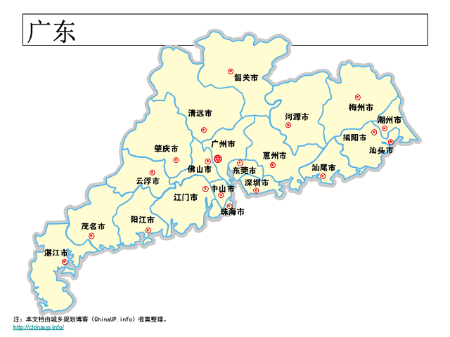 中国地图及各省市图片拼图