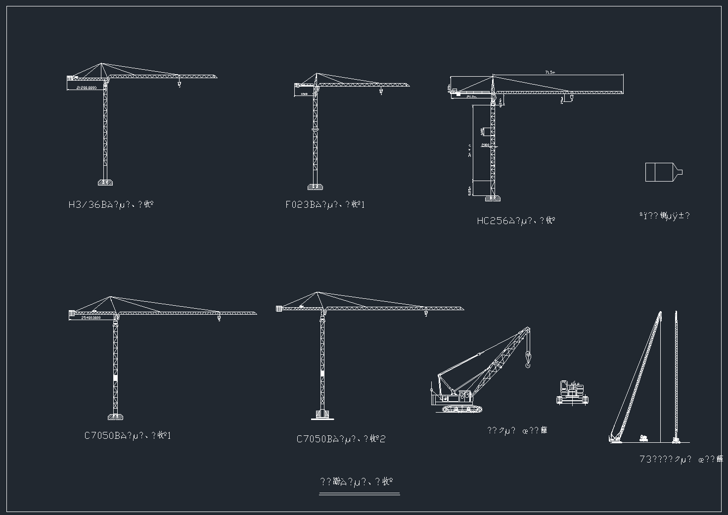 tower-cad